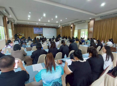 โครงการอบรมเจ้าหน้าที่ผู้ปฏิบัติงานสหกรณ์ในพื้นที่โครงการพัฒนาพื้นที่สูงอย่างยั่งยืน ... พารามิเตอร์รูปภาพ 40